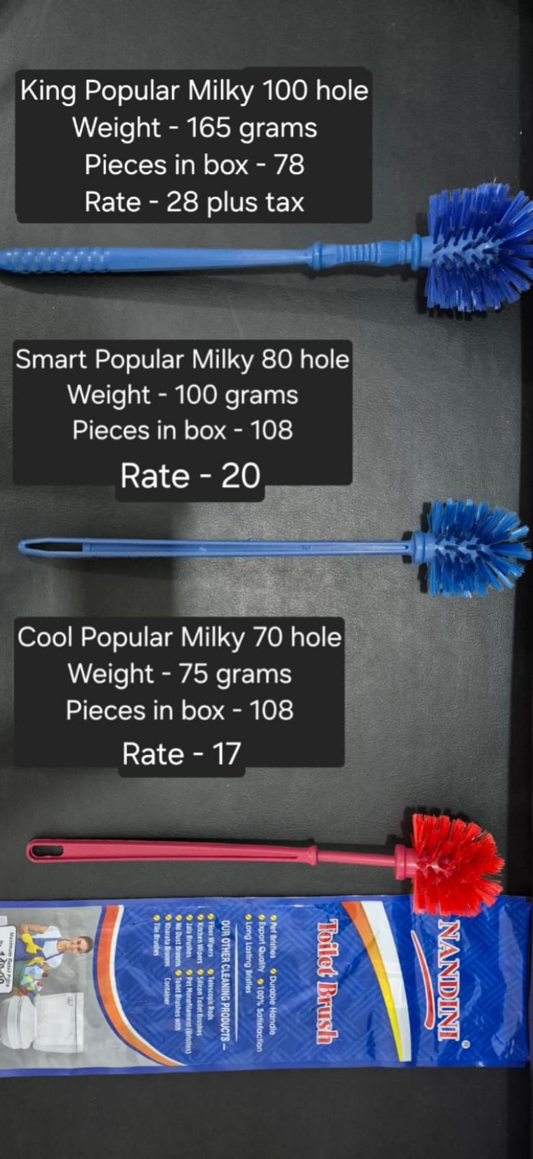 King Pop. Milky